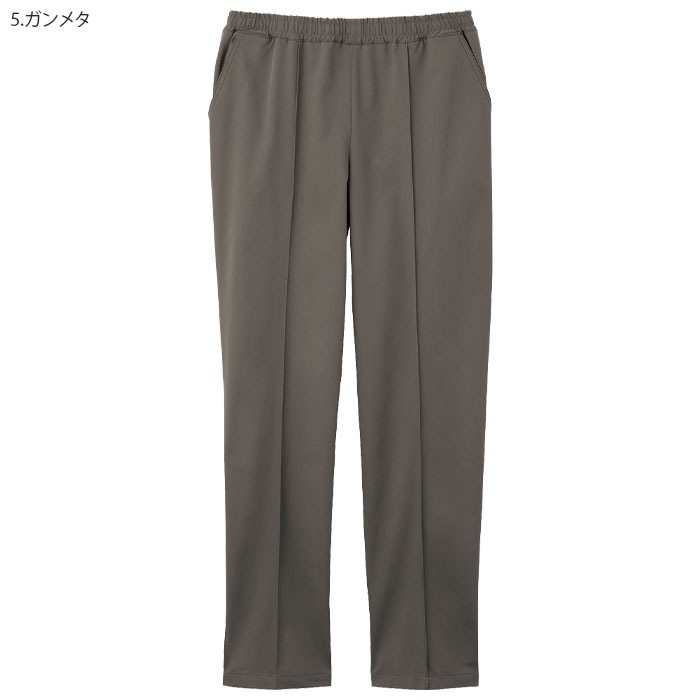 ディッキーズ パンツ 5036SC 男女兼用 メンズ レディース 白衣 医療 病院 介護 ケアワーク スクラブパンツ ストレッチ  FOLK フォーク