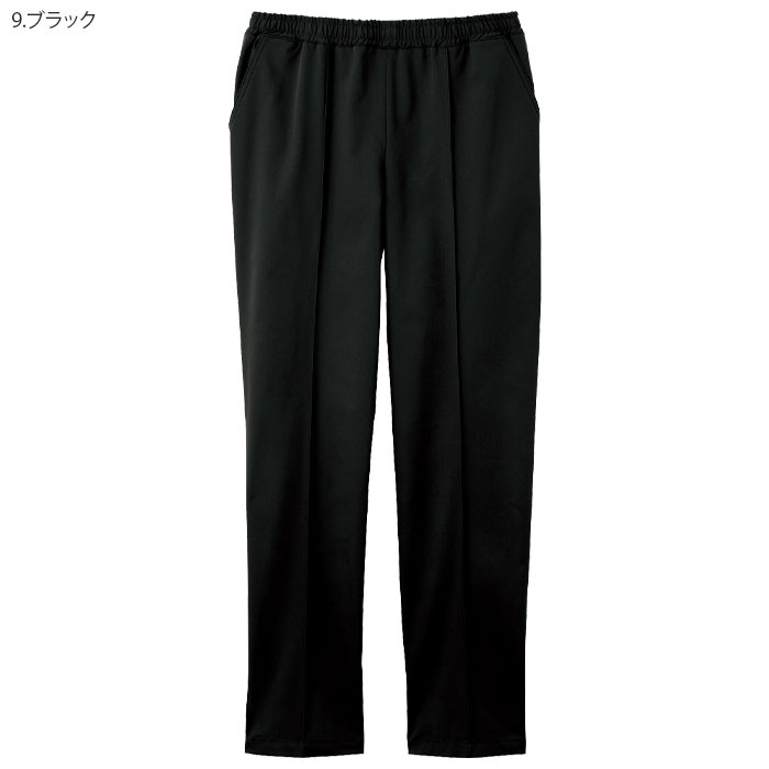 ディッキーズ パンツ 5036SC 男女兼用 メンズ レディース 白衣 医療 病院 介護 ケアワーク スクラブパンツ ストレッチ  FOLK フォーク