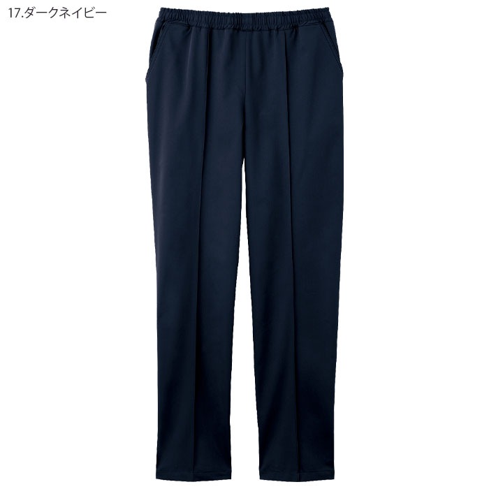 ディッキーズ パンツ 5036SC 男女兼用 メンズ レディース 白衣 医療 病院 介護 ケアワーク スクラブパンツ ストレッチ  FOLK フォーク