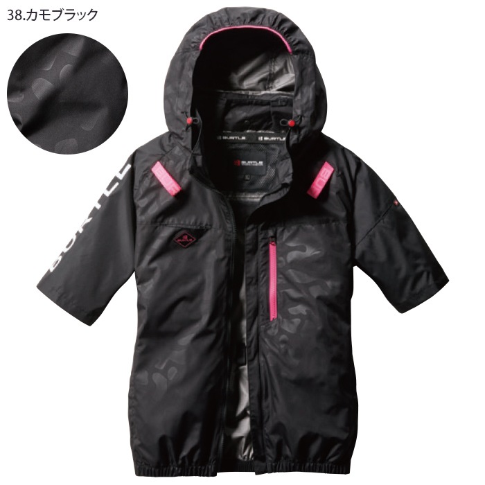 BURTLE AC2066/AC2064 空調服セット XXL/XL ブラック BURTLE 【予約商品】空調作業服 空調ウェア バートル ベスト