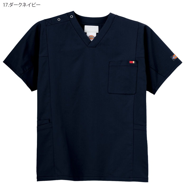 ディッキーズ スクラブ 7112SC 男女兼用 メンズ レディース プルオーバー かぶりタイプ 白衣 医療 病院 介護 ケアワーク ストレッチ  FOLK フォーク