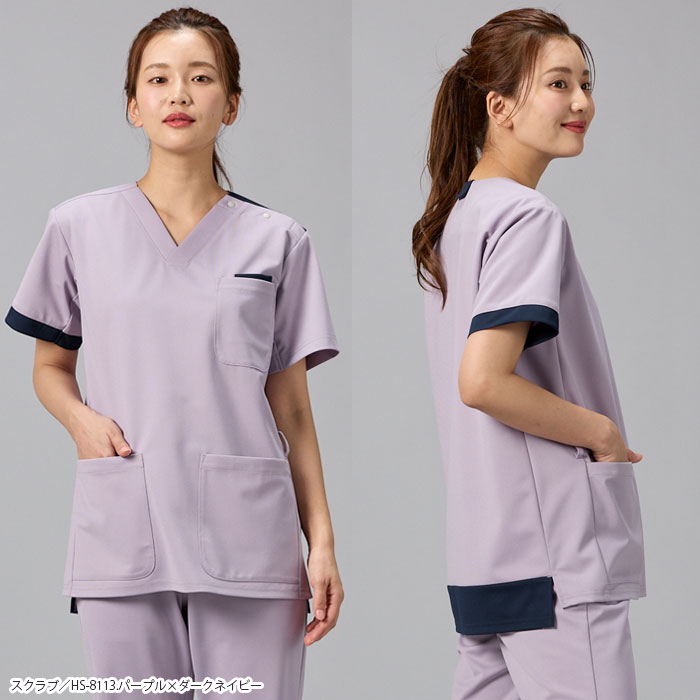 オンワード スクラブ 白衣 医療 HS-8111 男女兼用 プルオーバー ナース