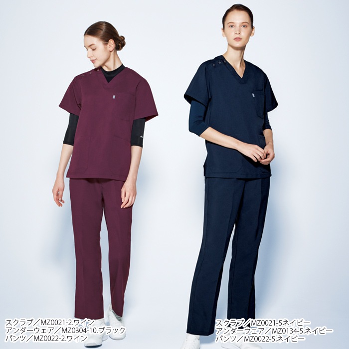 ミズノ スクラブパンツ 男女兼用 MZ-0022 総ゴム 白衣 手術衣 メンズ レディース 医療 ドクター ナース MIZUNO