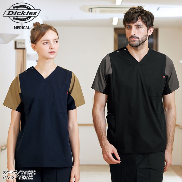 ディッキーズ 上下セット スクラブ パンツ 7113SC 5036SC 男女兼用 メンズ レディース 白衣 医療 病院 介護 ケアワーク ストレッチ  FOLK フォーク