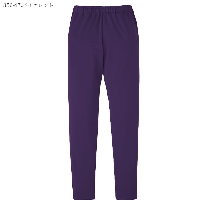 カゼン ジョガーパンツ 総ゴム 856-42-48 男女兼用 白衣 医療 SS-5L スクラブパンツ ナースパンツ メンズ レディース 看護 ナース KAZEN