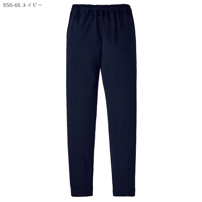 カゼン ジョガーパンツ 総ゴム 856-42-48 男女兼用 白衣 医療 SS-5L スクラブパンツ ナースパンツ メンズ レディース 看護 ナース KAZEN