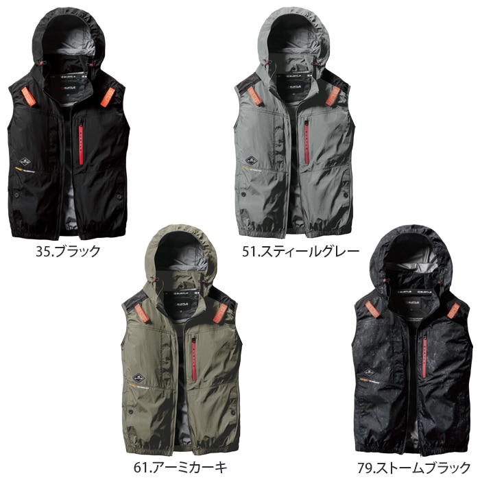 新作 バートル AC2084 空調服 XL ベスト ハイバック スティールグレー バートル ベスト ハイバックファン仕様 AC2084 服のみ 単品 空調