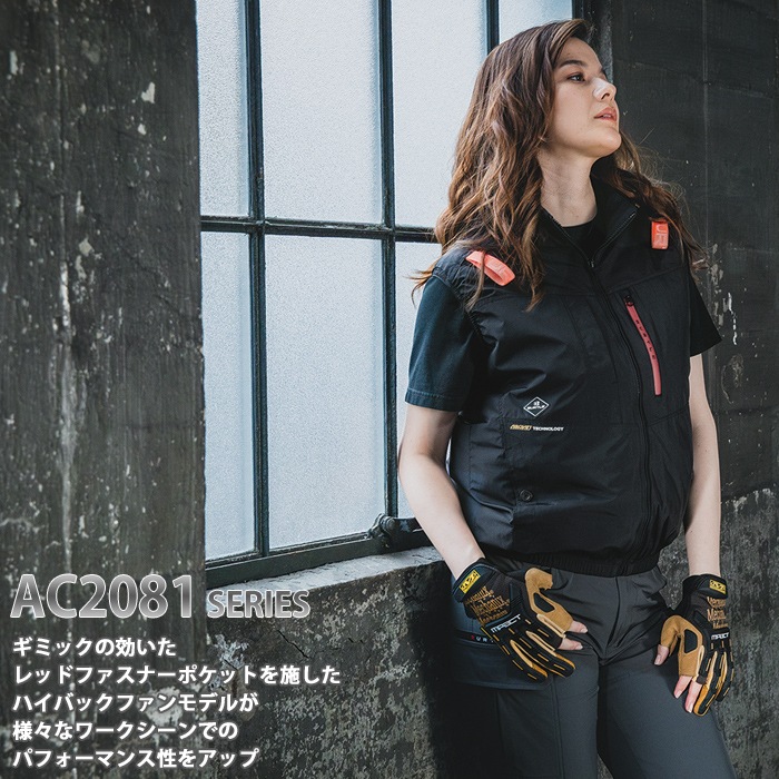 ふく PROPORTION BODY DRESSING｜ラッフルディテールスカート