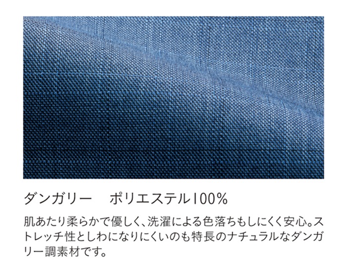 エプロン 胸当てタイプ おしゃれ 北欧 HAE012 男女兼用 グレー ブルー レディース メンズ カーシー 介護  接客 飲食店 ユニフォーム 制服 仕事服