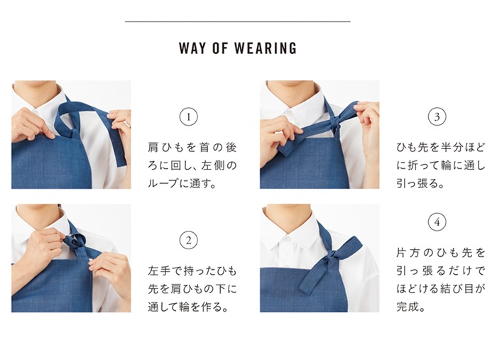 エプロン 胸当てタイプ おしゃれ 北欧 HAE012 男女兼用 グレー ブルー レディース メンズ カーシー 介護  接客 飲食店 ユニフォーム 制服 仕事服