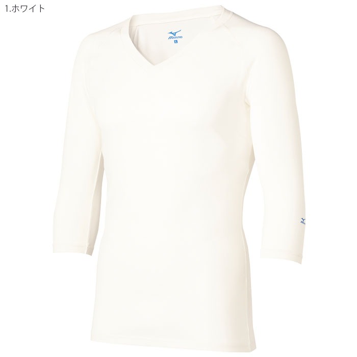 ミズノ スクラブインナー 7分袖 MZ-0135 メンズ アンダーウェア 白衣 スクラブ ドクター ナース 医療 MIZUNO
