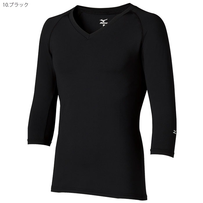 ミズノ スクラブインナー 7分袖 MZ-0135 メンズ アンダーウェア 白衣 スクラブ ドクター ナース 医療 MIZUNO