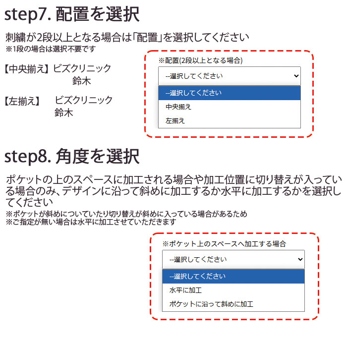 「（買い手ID/ニックネーム）様 jpgoodbuy専用」 買い手ID/ニックネーム）様 jpgoodbuy専用」 買い手ID