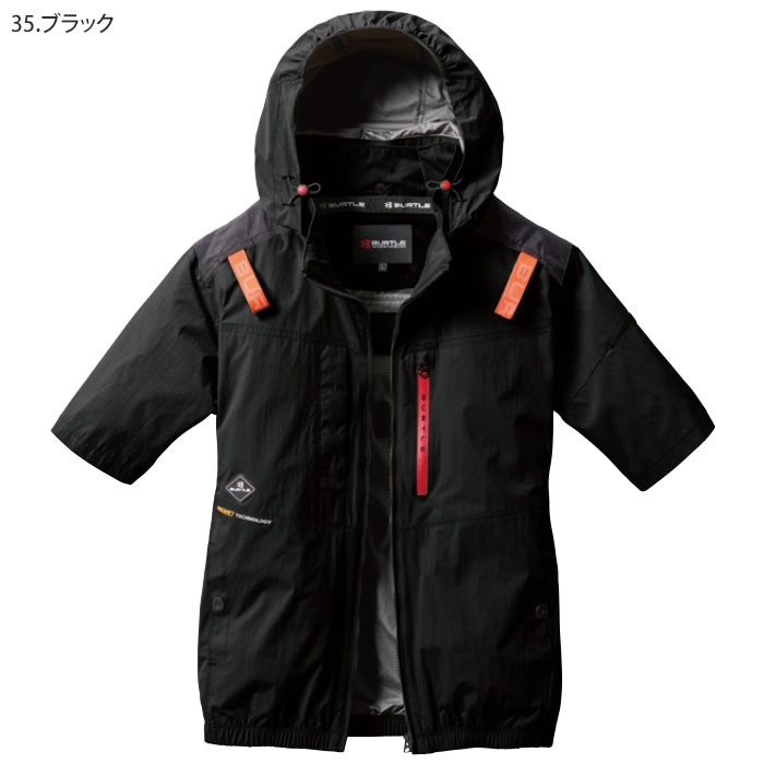 バートル 半袖ブルゾン ハイバックファン仕様 AC2086 服のみ