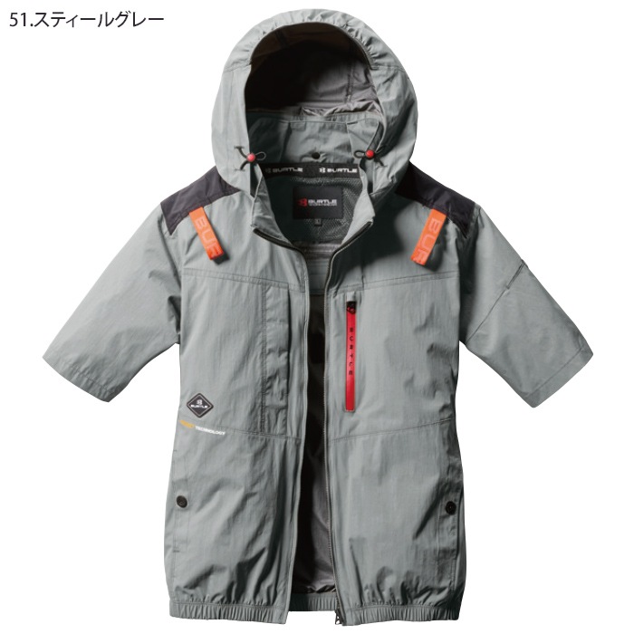 バートル 半袖ブルゾン ハイバックファン仕様 AC2086 服のみ