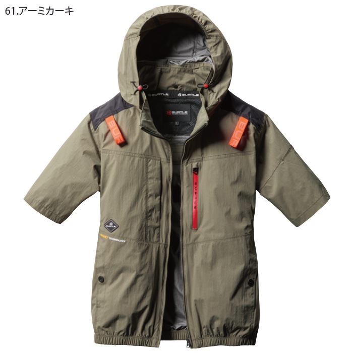 ふく29 秋新作】ピーチツイル 製品染 らくゆるっと パンツ