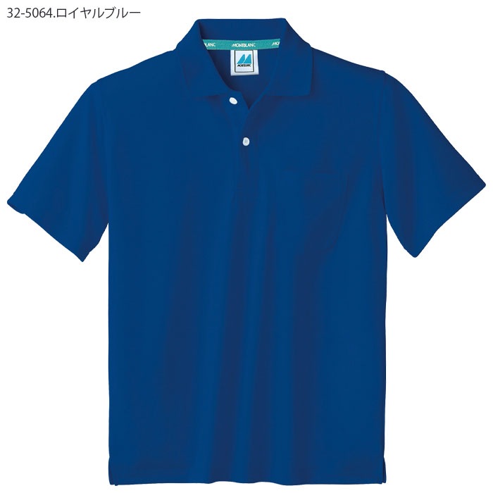 ポロシャツ 住商モンブラン 32-5060 男女兼用 メンズ レディース ケアワーク 介護 吸汗速乾 消臭 SS-5L 大きいサイズ 小さいサイズ 32-5061 32-5062 32-5063 32-5064 32-5068 32-5069