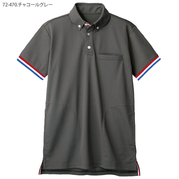 ポロシャツ 住商モンブラン 72-470 男女兼用 メンズ レディース ケアワーク 介護 透け防止 制電 吸汗速乾 72-471 72-472 72-473 72-479