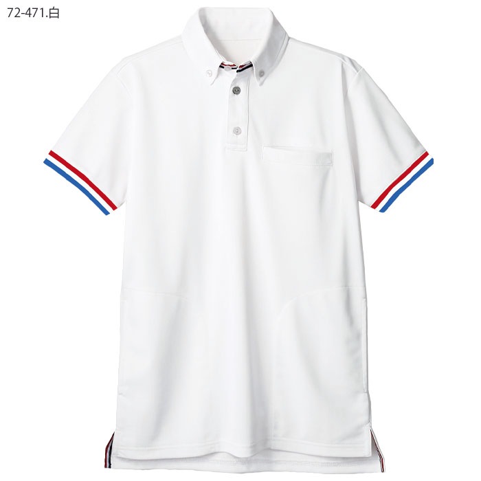 ポロシャツ 住商モンブラン 72-470 男女兼用 メンズ レディース ケアワーク 介護 透け防止 制電 吸汗速乾 72-471 72-472 72-473 72-479