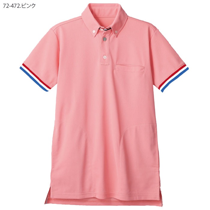 ポロシャツ 住商モンブラン 72-470 男女兼用 メンズ レディース ケアワーク 介護 透け防止 制電 吸汗速乾 72-471 72-472 72-473 72-479