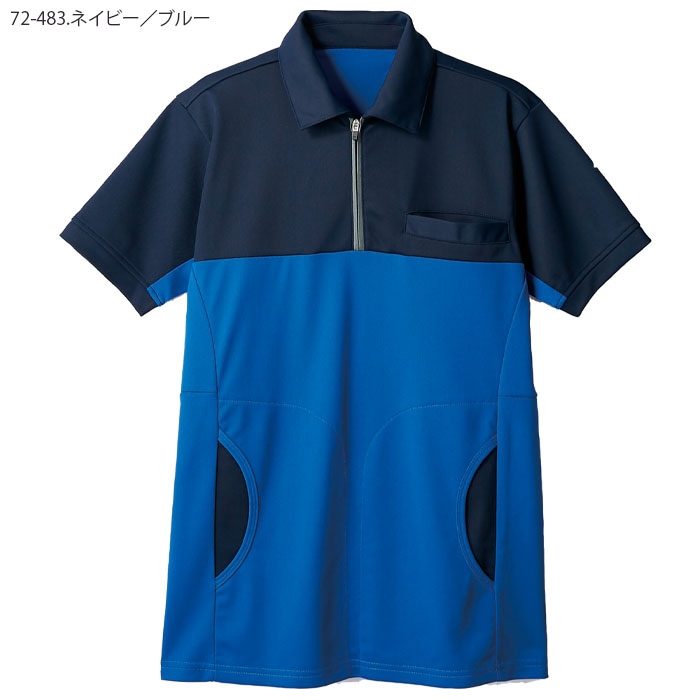 ポロシャツ 住商モンブラン 72-480 男女兼用 メンズ レディース ケアワーク 介護 ジップアップ プルオーバー 透け防止 制電 吸汗速乾 72-482 72-483