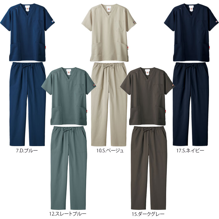 スクラブ 上下セット ディッキーズ 白衣 医療 7072SC 5024SC 男女兼用 メンズ レディース 人気 おしゃれ FOLK ドクター ナース クリニック 歯科