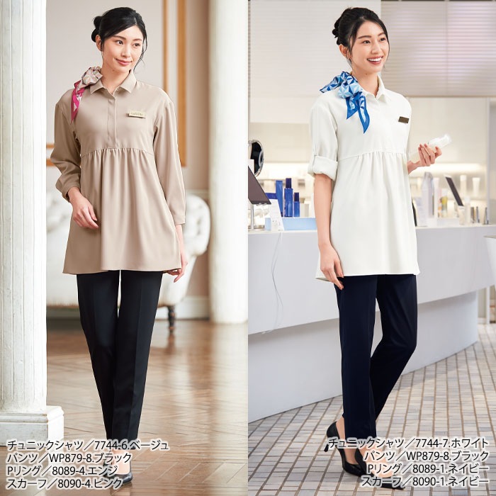 チュニックシャツ 7744 七分袖 袖ロールアップ 日本製 レディース 女性用 S-3L 接客 サロン ヘルスケア ハネクトーン早川 カウンタービズ 制服 ユニフォーム