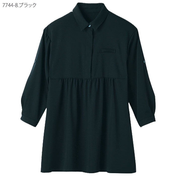 チュニックシャツ 7744 七分袖 袖ロールアップ 日本製 レディース 女性用 S-3L 接客 サロン ヘルスケア ハネクトーン早川 カウンタービズ 制服 ユニフォーム