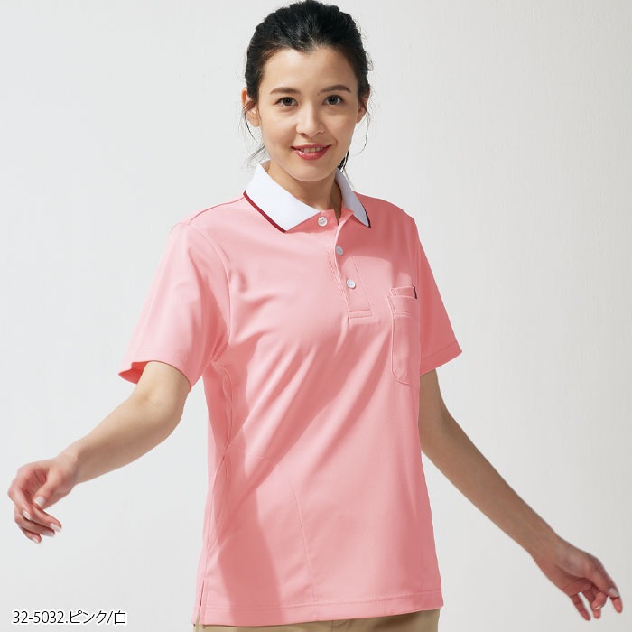 ポロシャツ 住商モンブラン 32-5032 男女兼用 メンズ レディース ケアワーク 介護施設 透け防止 32-5033 32-5034 32-5035 32-5039