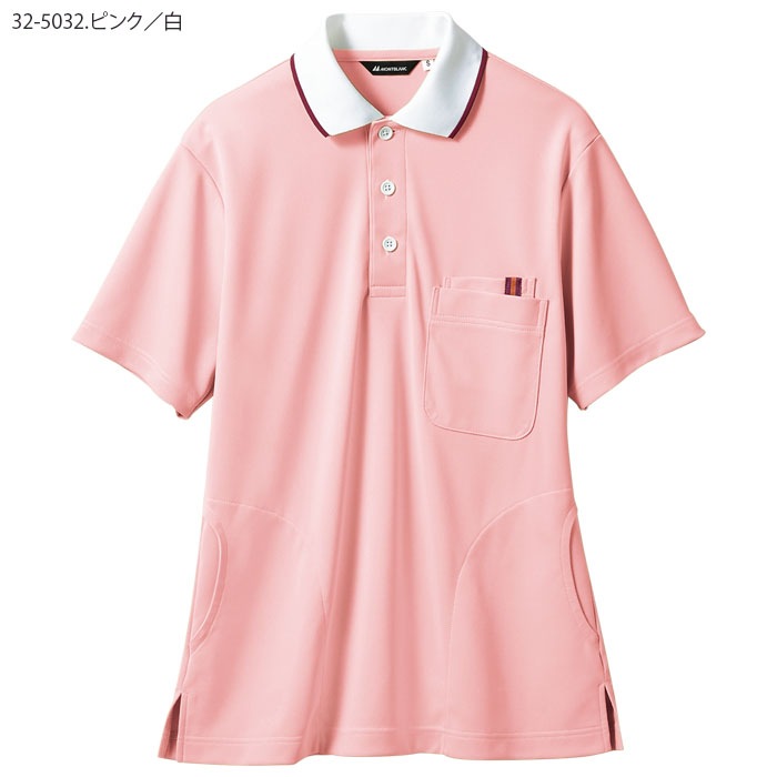 ポロシャツ 住商モンブラン 32-5032 男女兼用 メンズ レディース ケアワーク 介護施設 透け防止 32-5033 32-5034 32-5035 32-5039