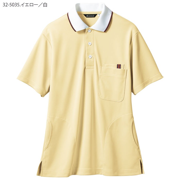 ポロシャツ 住商モンブラン 32-5032 男女兼用 メンズ レディース ケアワーク 介護施設 透け防止 32-5033 32-5034 32-5035 32-5039
