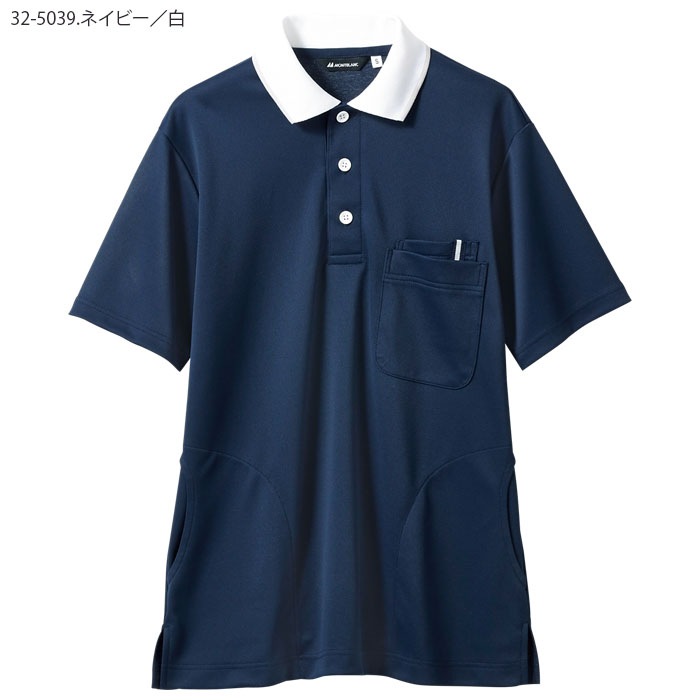 ポロシャツ 住商モンブラン 32-5032 男女兼用 メンズ レディース ケアワーク 介護施設 透け防止 32-5033 32-5034 32-5035 32-5039
