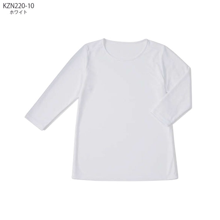 カゼン スクラブインナー Tシャツ 白衣 医療 男女兼用 KZN220 クールコア 涼感 メンズ レディース ドクター ナース クリニック 制服 ユニフォーム KAZEN
