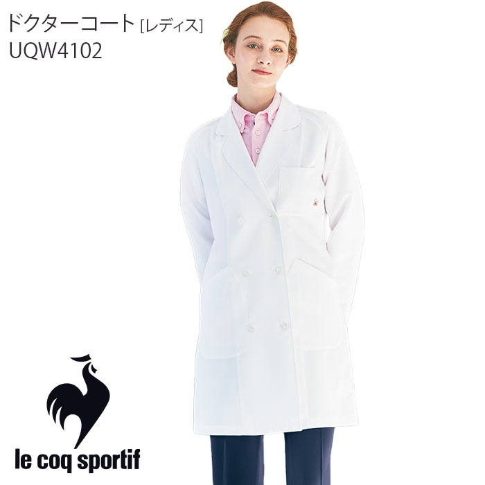 ドクターコート ルコックスポルティフ UQW4102 レディース 白衣 医療 病院 メディカル 制服