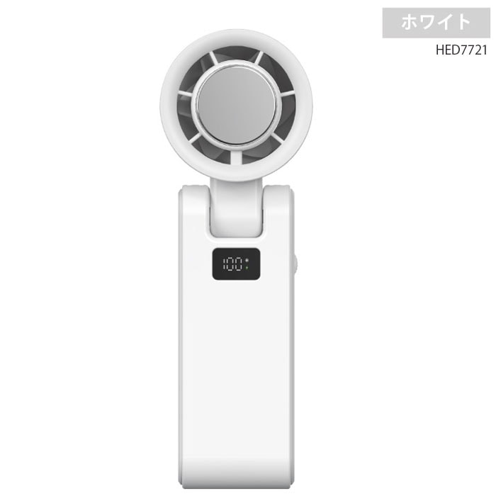 ハンディファン 熱中症対策 暑さ対策 手持ち 携帯 扇風機