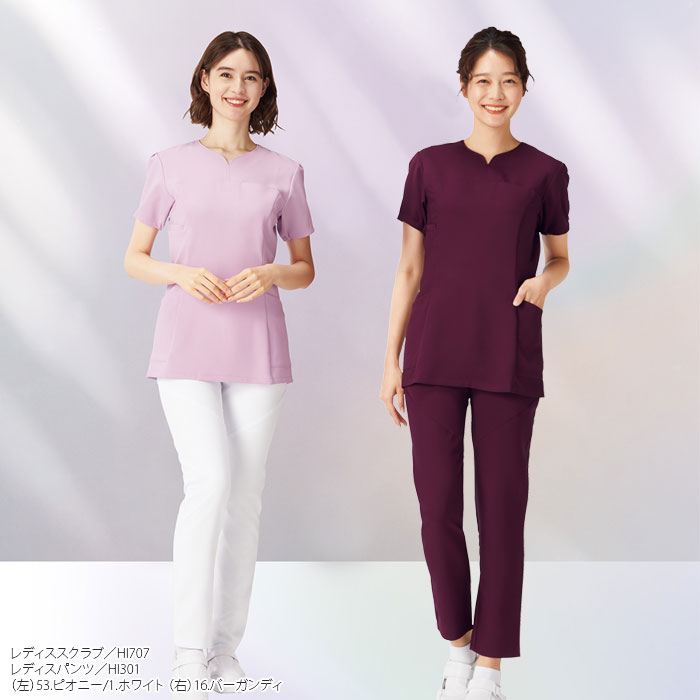 スクラブ 上下セット ワコール 白衣 医療 HI707 HI301 レディース 女性 おしゃれ FOLK ナース クリニック 歯科