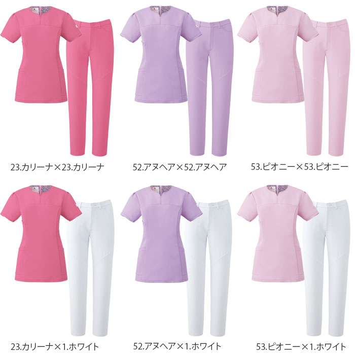 スクラブ 上下セット ワコール 白衣 医療 HI707 HI301 レディース 女性 おしゃれ FOLK ナース クリニック 歯科