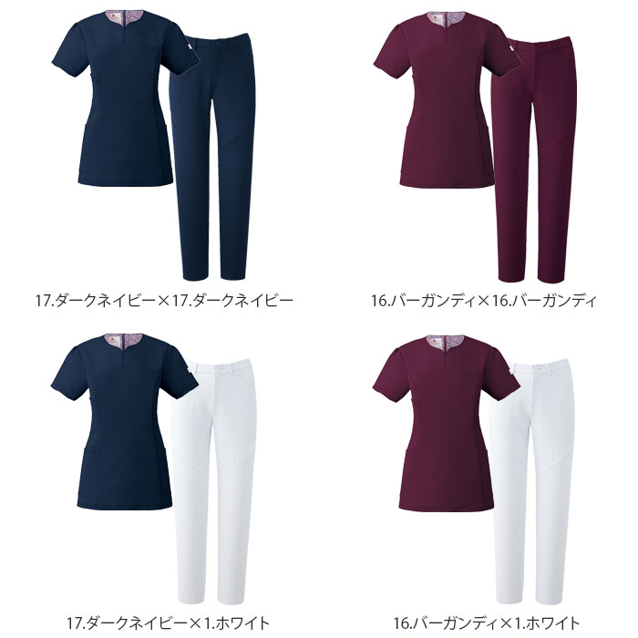 スクラブ 上下セット ワコール 白衣 医療 HI707 HI301 レディース 女性 おしゃれ FOLK ナース クリニック 歯科