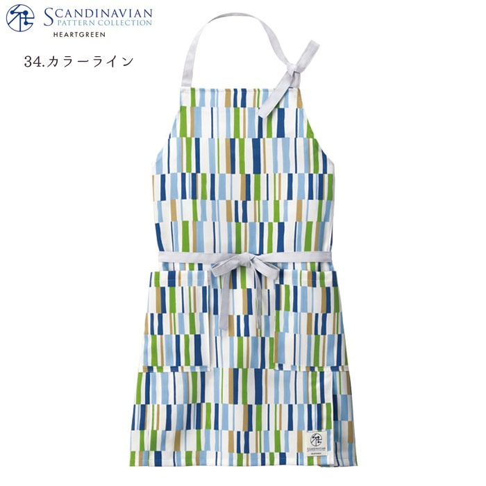 エプロン 胸当てタイプ おしゃれ かわいい 北欧 HAE015 男女兼用 母の日 ギフト レディース メンズ 静電 カーシー 介護 接客 飲食店 ユニフォーム 制服 仕事服