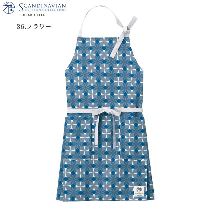 エプロン 胸当てタイプ おしゃれ かわいい 北欧 HAE015 男女兼用 母の日 ギフト レディース メンズ 静電 カーシー 介護 接客 飲食店 ユニフォーム 制服 仕事服