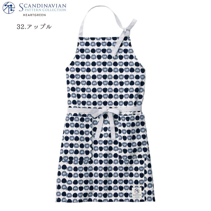 エプロン 胸当てタイプ おしゃれ かわいい 北欧 HAE015 男女兼用 母の日 ギフト レディース メンズ 静電 カーシー 介護 接客 飲食店 ユニフォーム 制服 仕事服