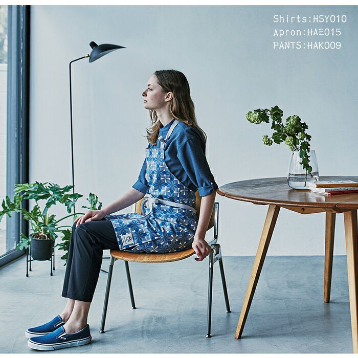 エプロン 胸当てタイプ おしゃれ かわいい 北欧 HAE015 男女兼用 母の日 ギフト レディース メンズ 静電 カーシー 介護 接客 飲食店 ユニフォーム 制服 仕事服