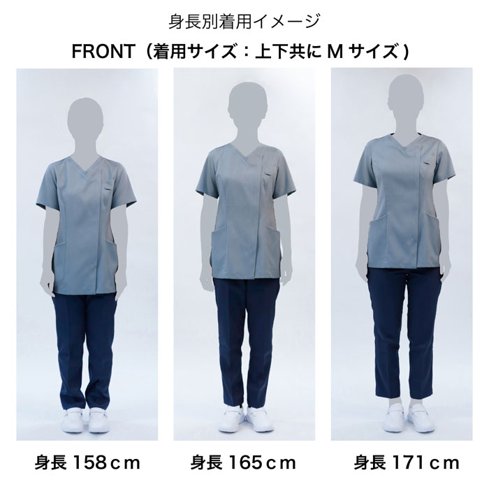 uka scrub study ウカ スクラブパンツ ナースパンツ 医療 白衣