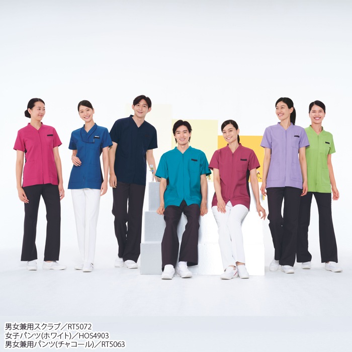 ナガイレーベン 白衣 パンツ RT5063 男女兼用 総ゴム スクラブパンツ メンズ レディース Naway ドクター ナース 医療 メディカル