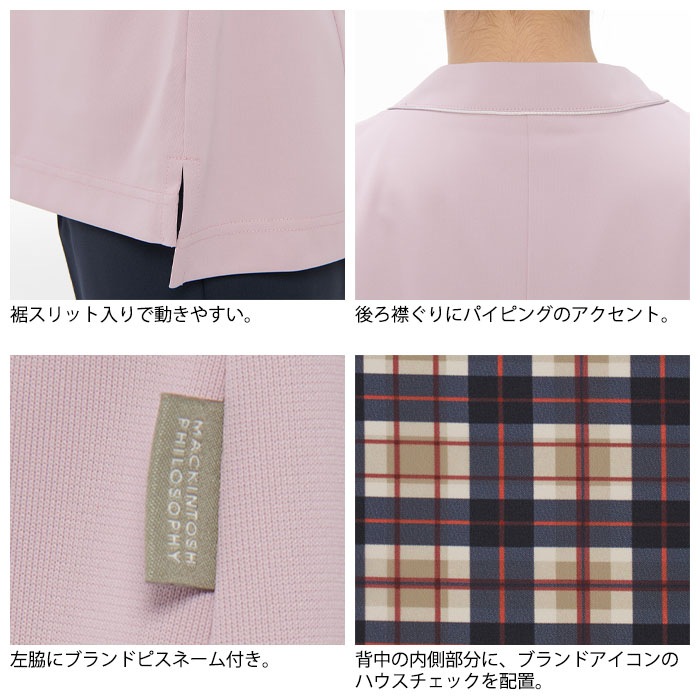 ナガイレーベン スクラブ MPA3917 白衣 女性用 レディース ジップアップ ファスナー開き 半袖 Naway ナース 医療 病院 メディカル 制服 ユニフォーム