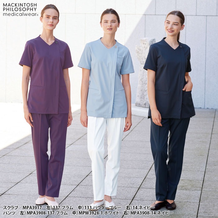 ナガイレーベン スクラブ MPA3917 白衣 女性用 レディース ジップアップ ファスナー開き 半袖 Naway ナース 医療 病院 メディカル 制服 ユニフォーム
