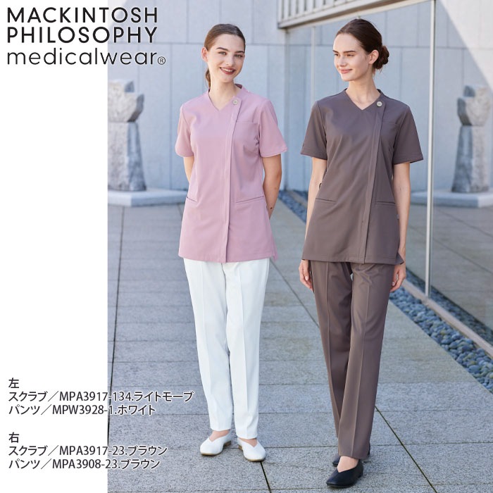 ナガイレーベン スクラブ MPA3917 白衣 女性用 レディース ジップアップ ファスナー開き 半袖 Naway ナース 医療 病院 メディカル 制服 ユニフォーム