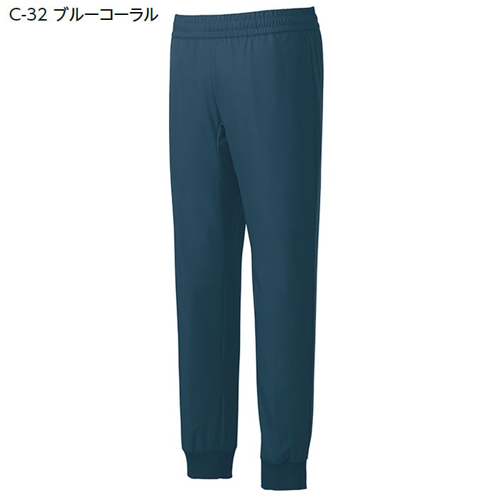 ミズノ ジョガーパンツ MZ-0121 男女兼用 総ゴム スクラブパンツ メンズ レディース MIZUNO 白衣 ドクター 医者 ナース 医療 制服