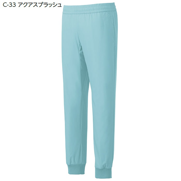 ミズノ ジョガーパンツ MZ-0121 男女兼用 総ゴム スクラブパンツ メンズ レディース MIZUNO 白衣 ドクター 医者 ナース 医療 制服