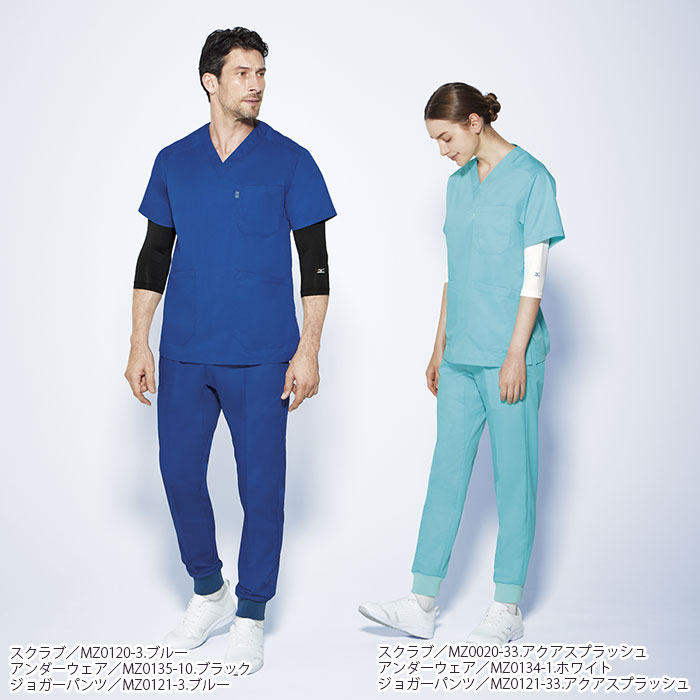 ミズノ ジョガーパンツ MZ-0121 男女兼用 総ゴム スクラブパンツ メンズ レディース MIZUNO 白衣 ドクター 医者 ナース 医療 制服